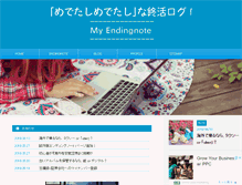 Tablet Screenshot of myendingnote.com
